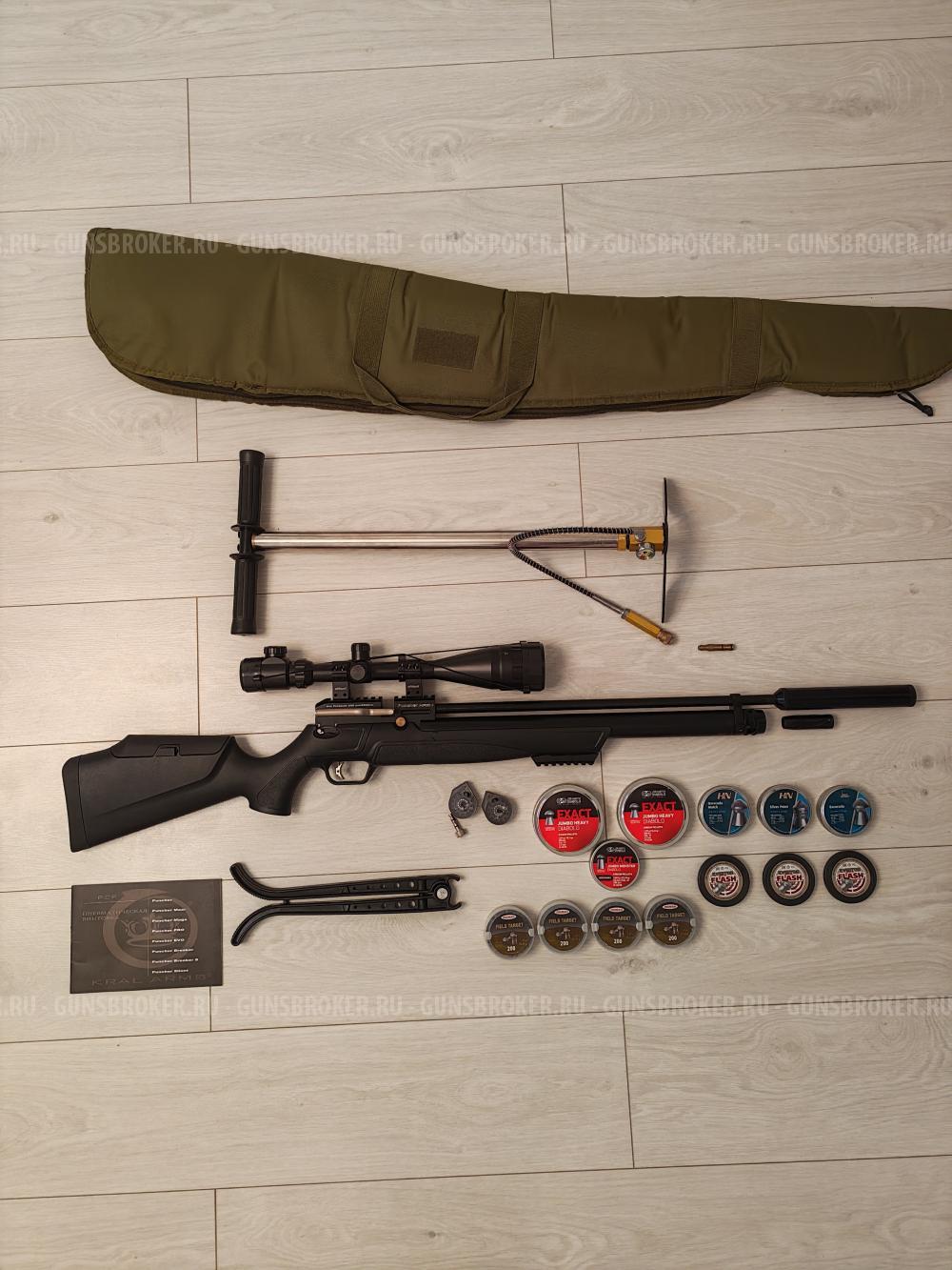 PCP винтовка Kral puncher maxi 3, cal 5.5 mm