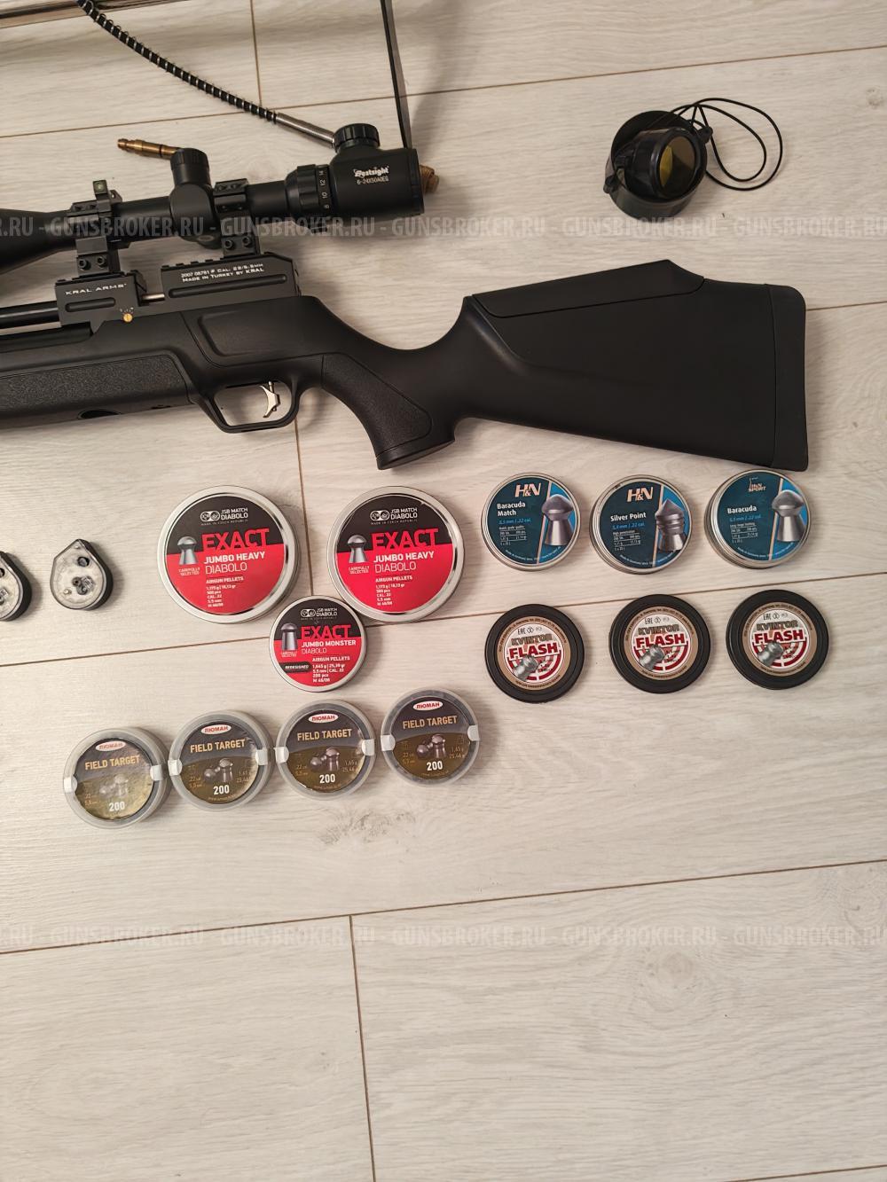 PCP винтовка Kral puncher maxi 3, cal 5.5 mm