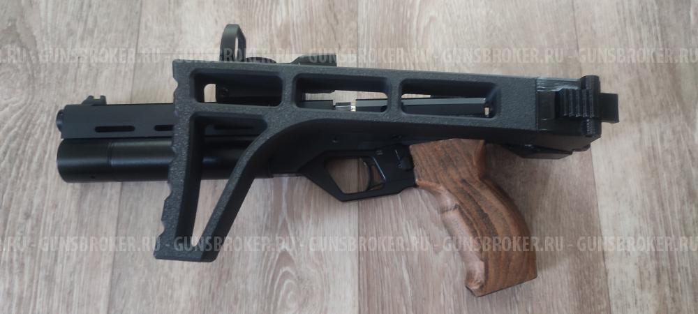 ПСП Крюгерган Корсар 5.5 мм.