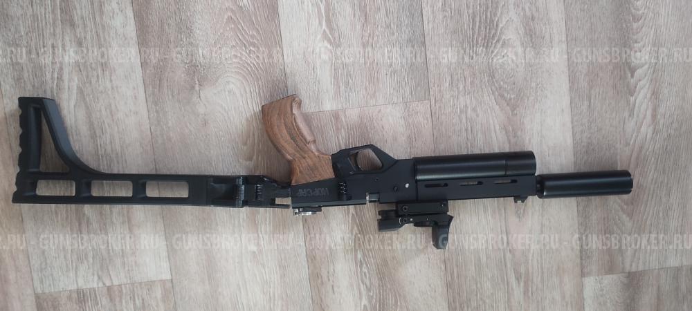 ПСП Крюгерган Корсар 5.5 мм.