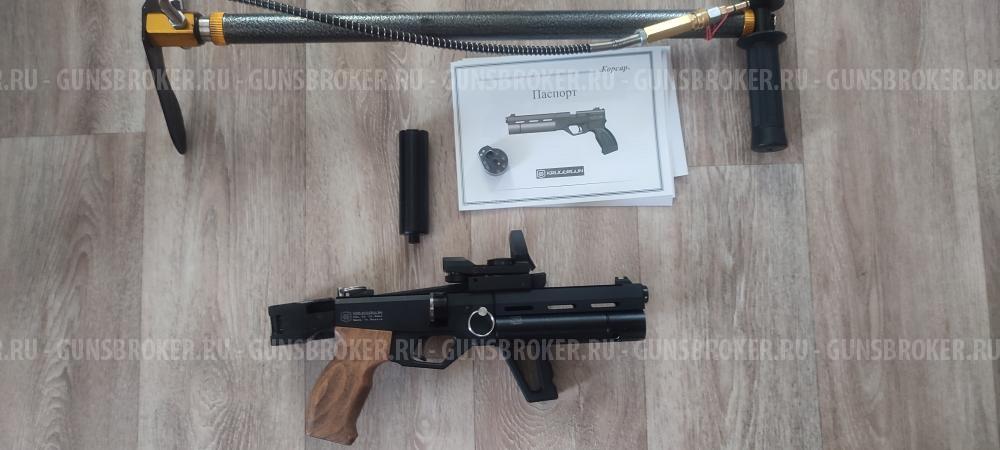 ПСП Крюгерган Корсар 5.5 мм.