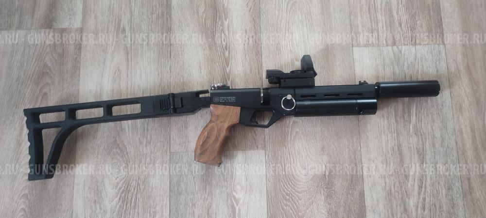 ПСП Крюгерган Корсар 5.5 мм.