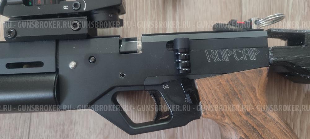 ПСП Крюгерган Корсар 5.5 мм.