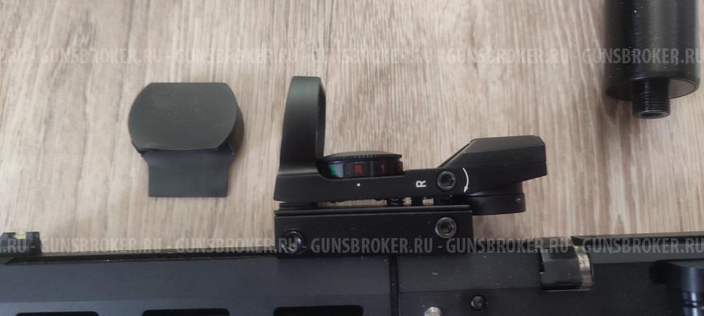 ПСП Крюгерган Корсар 5.5 мм.