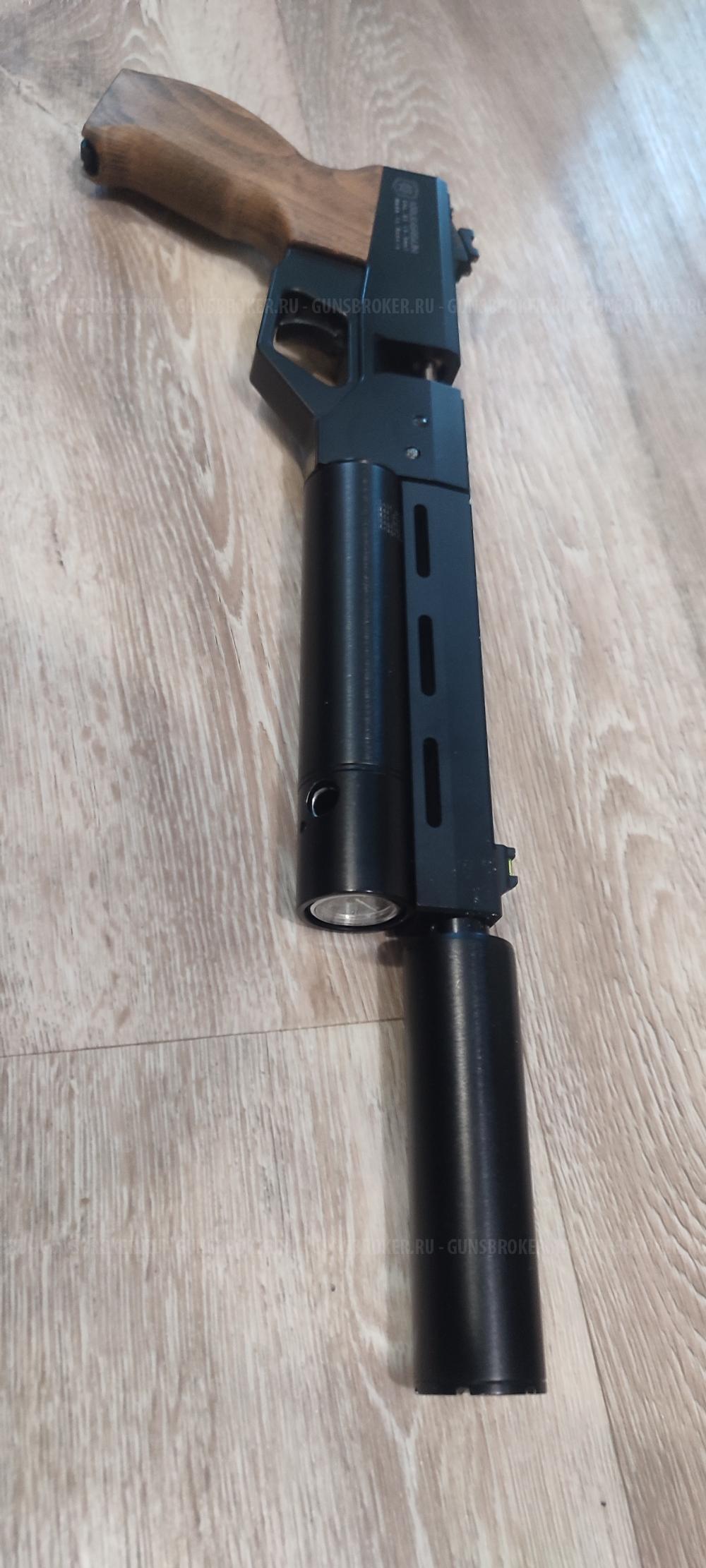 ПСП Крюгерган Корсар 5.5 мм.