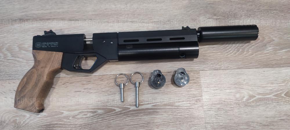 ПСП Крюгерган Корсар 5.5 мм.