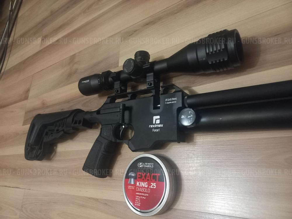 Псп pcp пневматика reximex force 1 купить