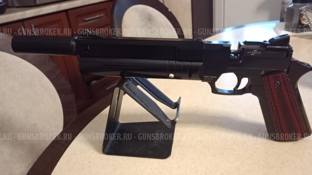 PSP пистолет Атаман АР-16 (5.5 мм)