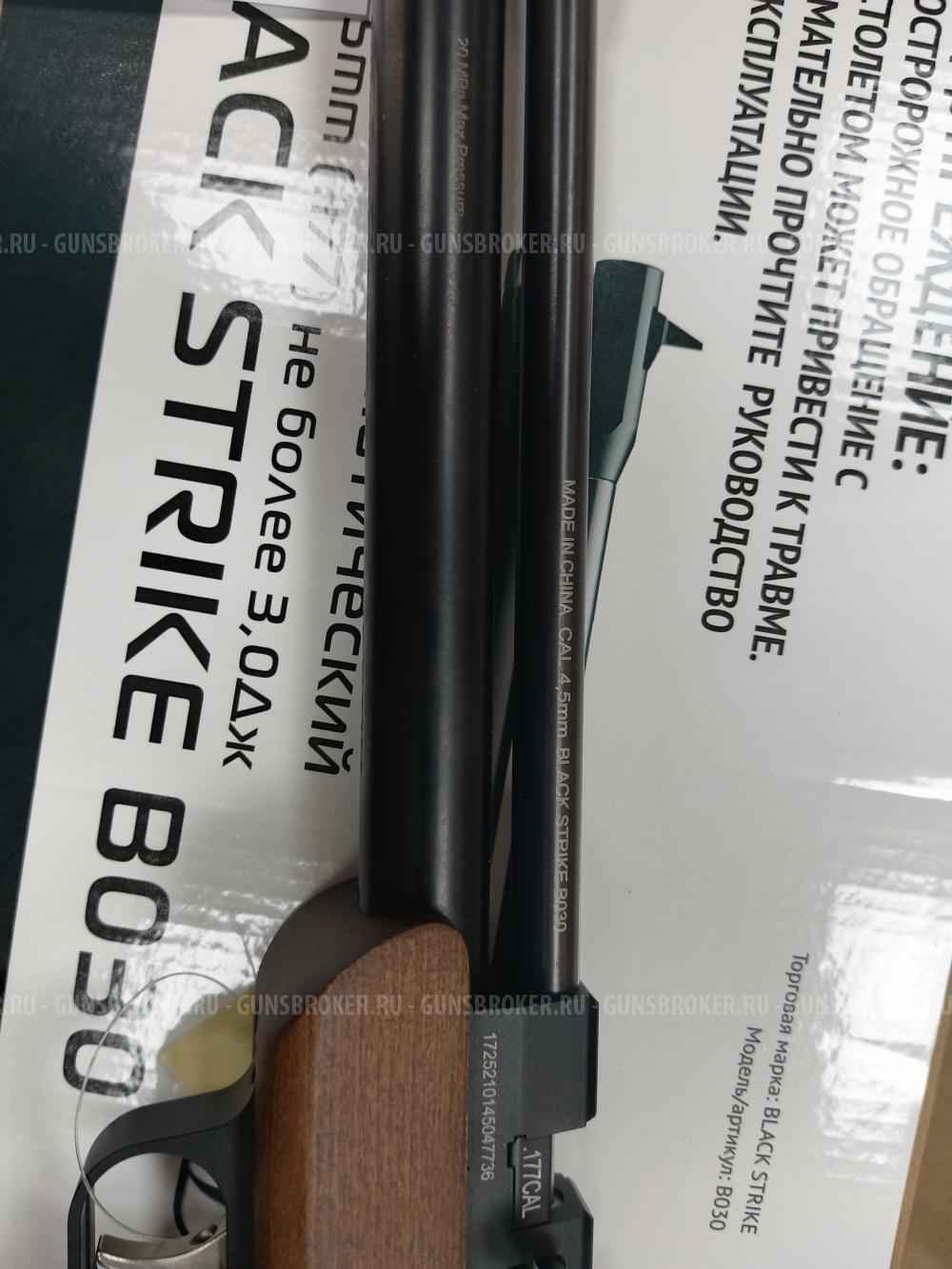 PСP пистолет Black Strike B030