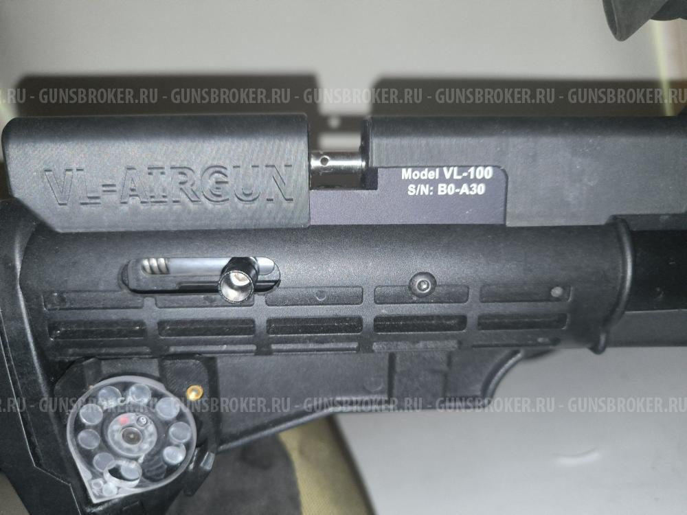 Псп пневматика VL-100 Ranger