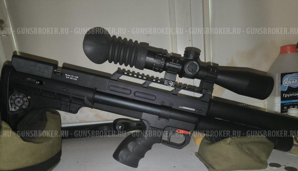 Псп пневматика VL-100 Ranger