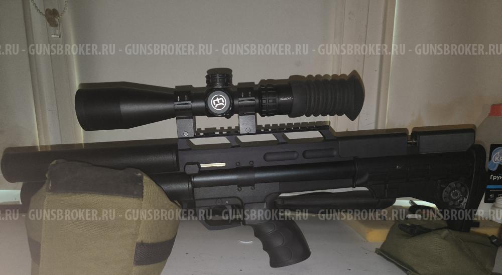 Псп пневматика VL-100 Ranger