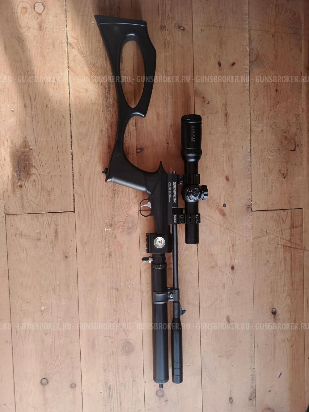 Psp сноупик калибр 5,5мм