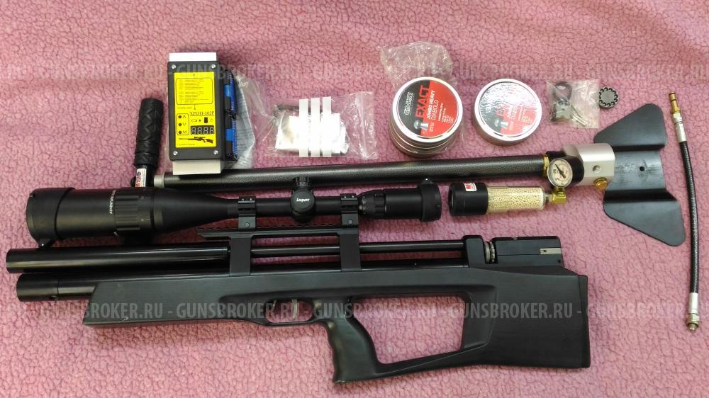 PSP Тайпан Мутант