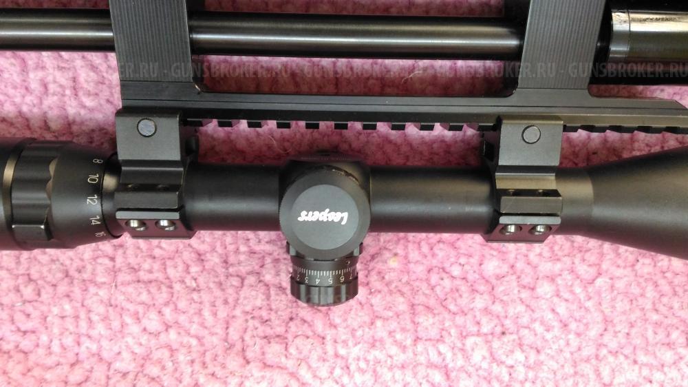 PSP Тайпан Мутант