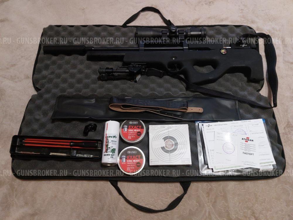 ПСП-винтовка Ataman BULLPUP ML15 B26/RB калибр 6.35