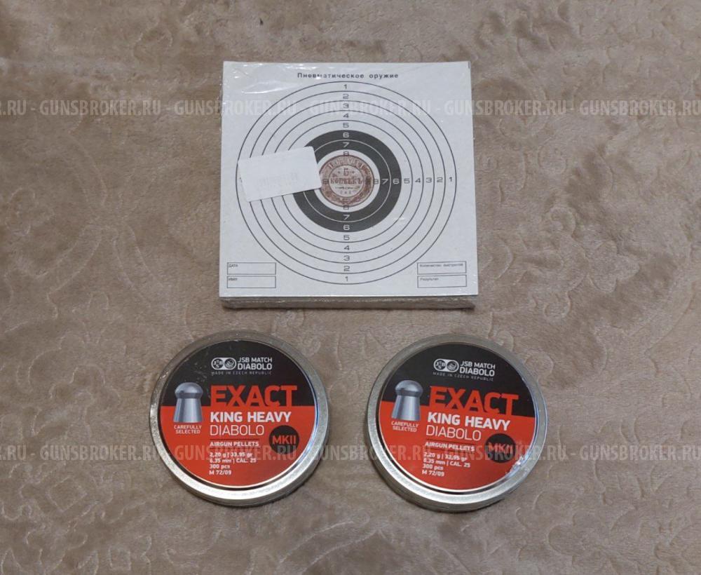 ПСП-винтовка Ataman BULLPUP ML15 B26/RB калибр 6.35