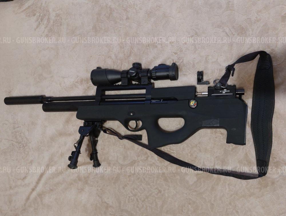 ПСП-винтовка Ataman BULLPUP ML15 B26/RB калибр 6.35