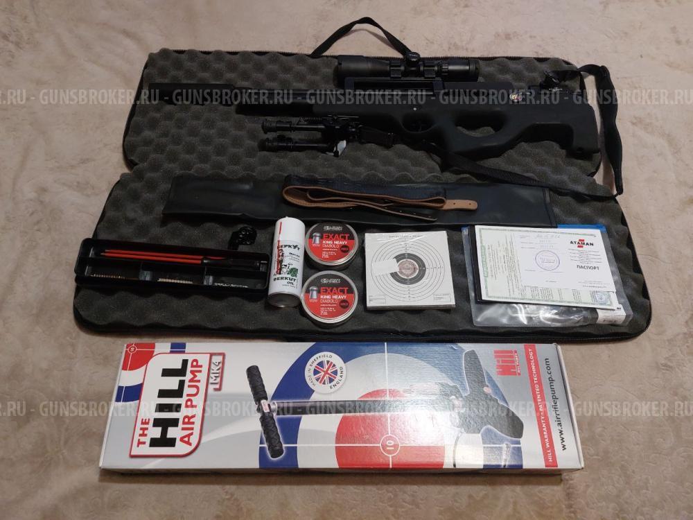 ПСП-винтовка Ataman BULLPUP ML15 B26/RB калибр 6.35