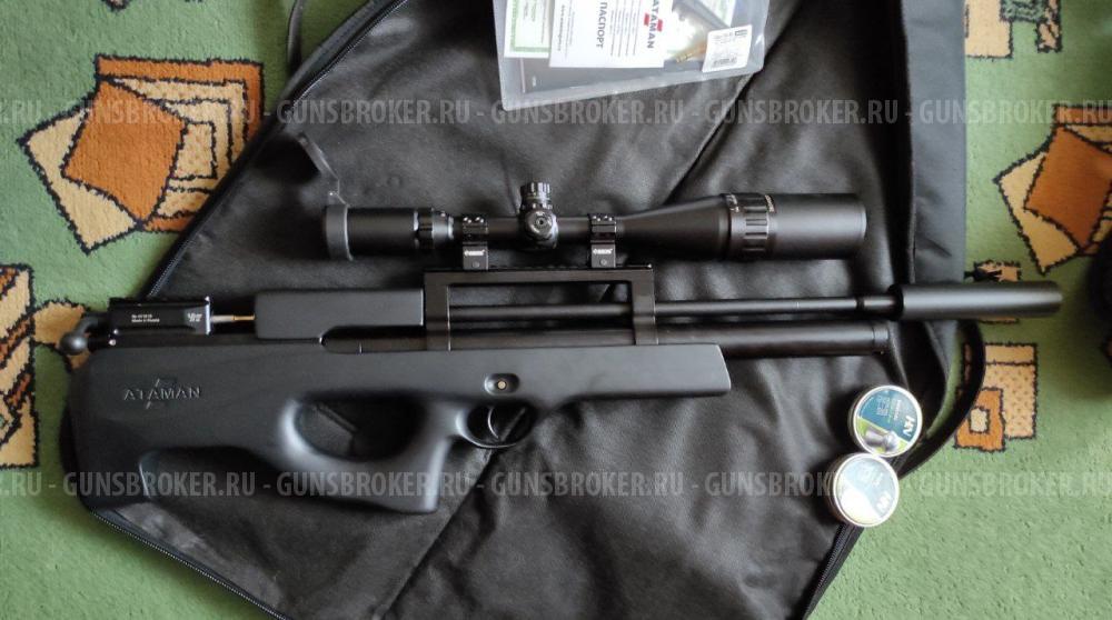 PSP-винтовка Ataman BULLPUP ML15 B26/RB калибр 6.35