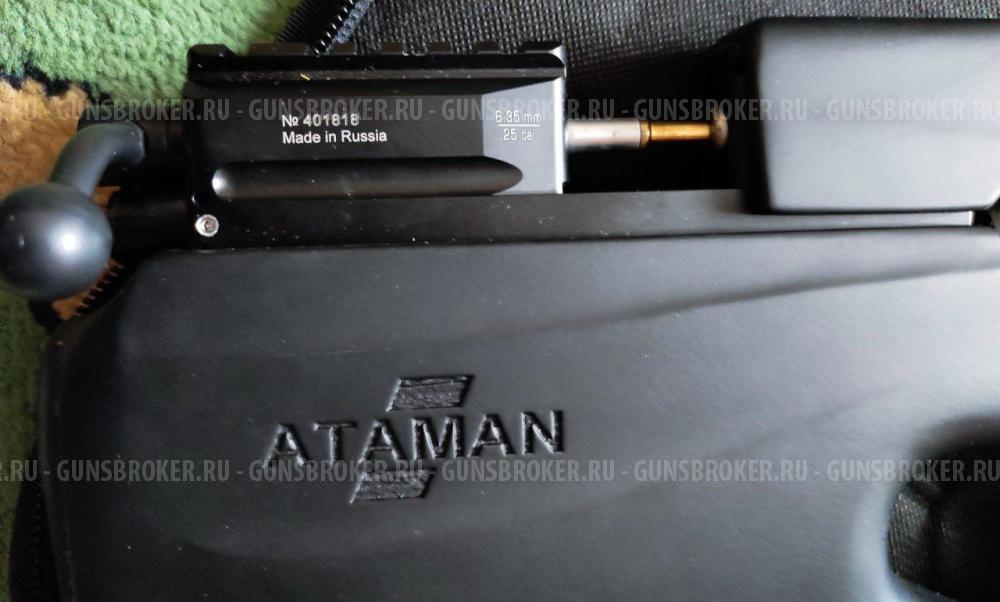 PSP-винтовка Ataman BULLPUP ML15 B26/RB калибр 6.35