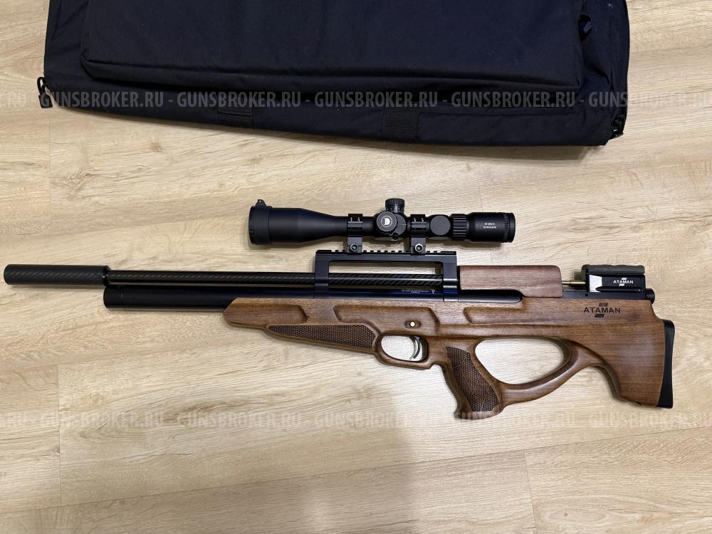 псп винтовка атаман м20 редуктор полнотел
