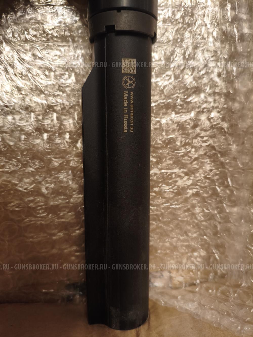 ПСП винтовка Jager 6.35 