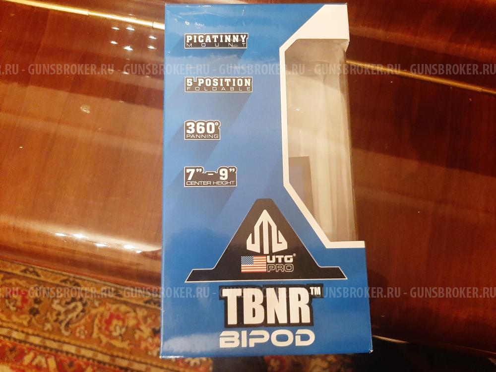 ПСП винтовка "Стрелка"