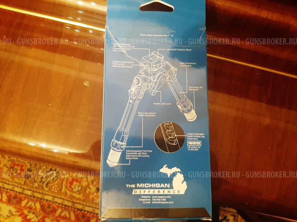 ПСП винтовка "Стрелка"