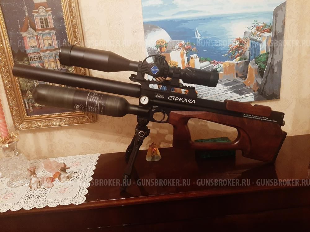 ПСП винтовка "Стрелка"