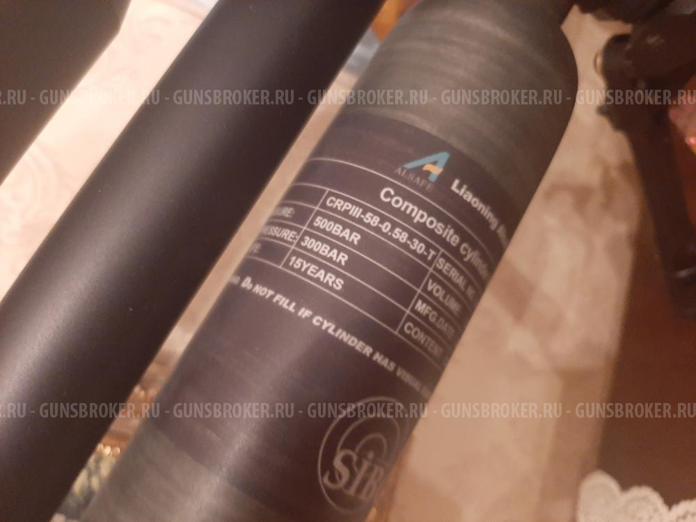 ПСП винтовка "Стрелка"