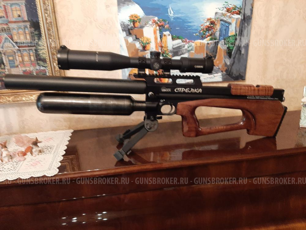 ПСП винтовка "Стрелка"