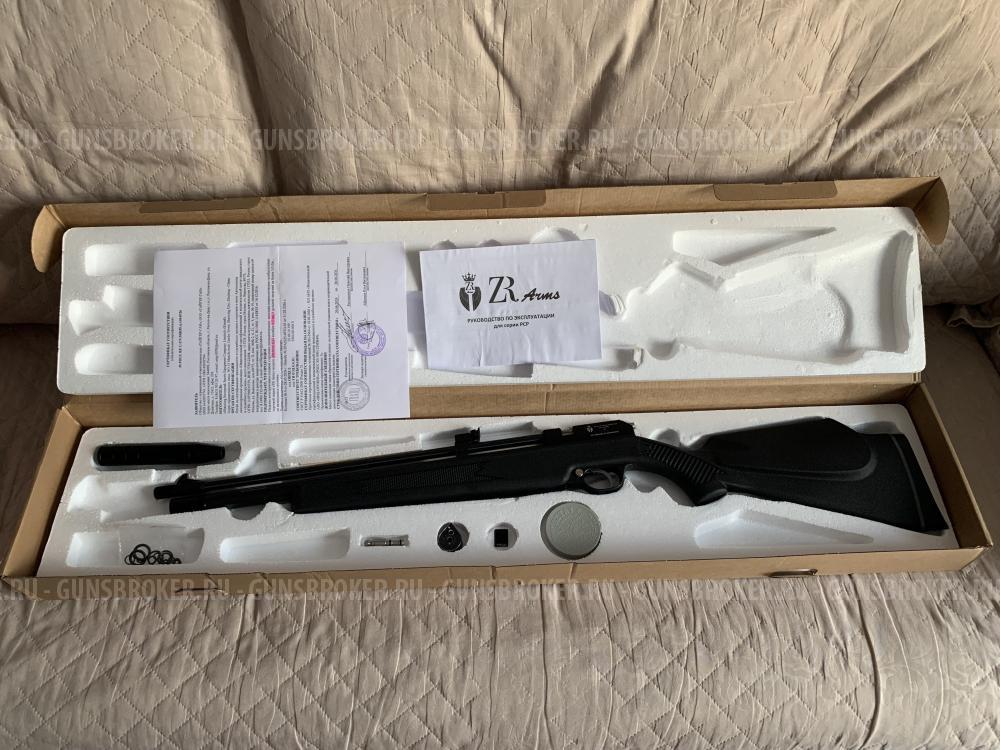 ПСП винтовка ZR Arms(Snowpeak pr 900s)