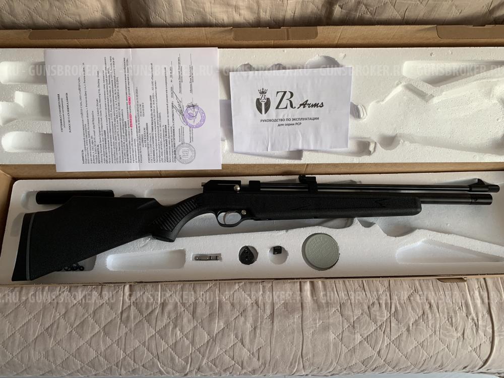 ПСП винтовка ZR Arms(Snowpeak pr 900s)