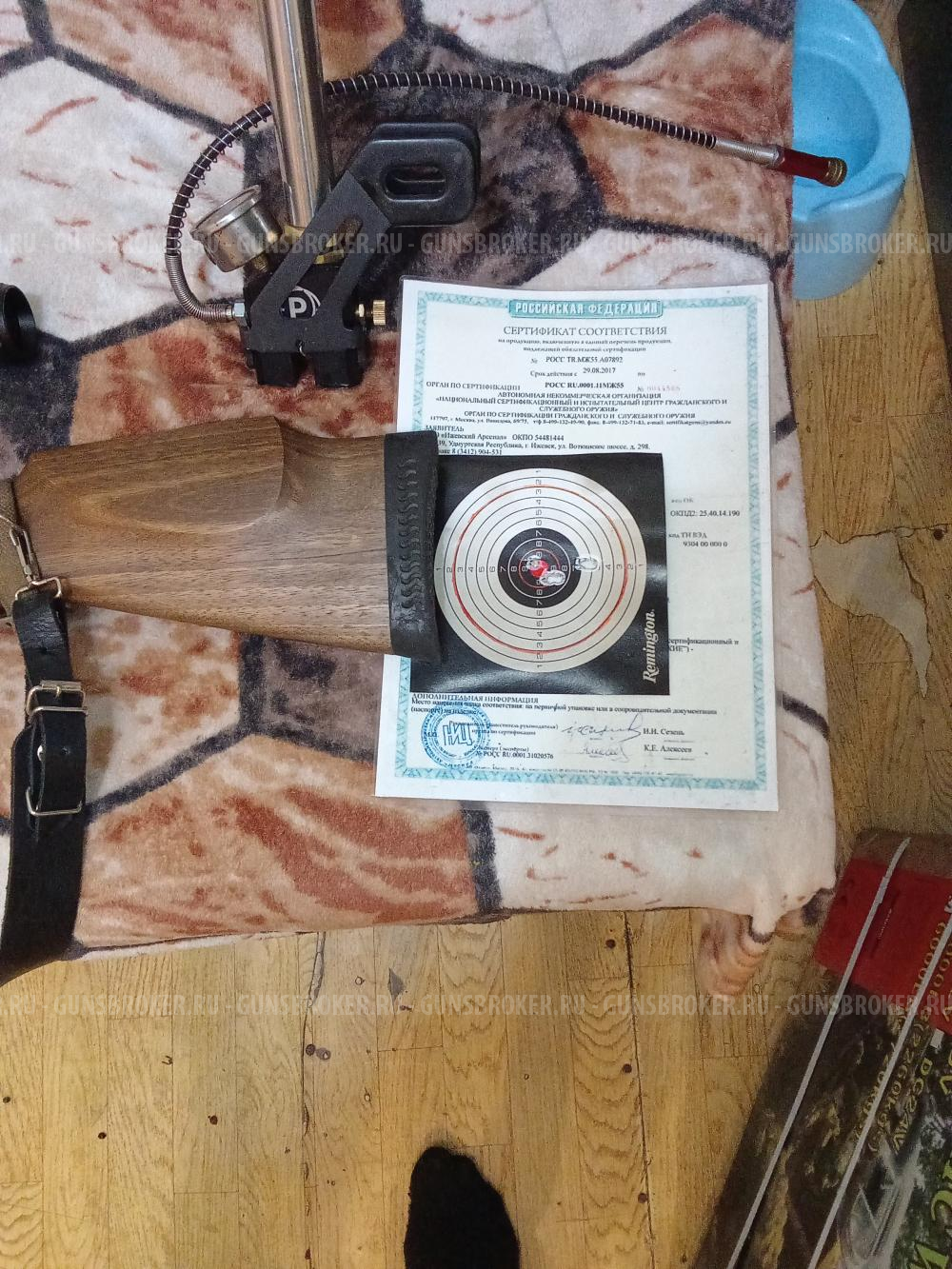 ПСП Винтовка