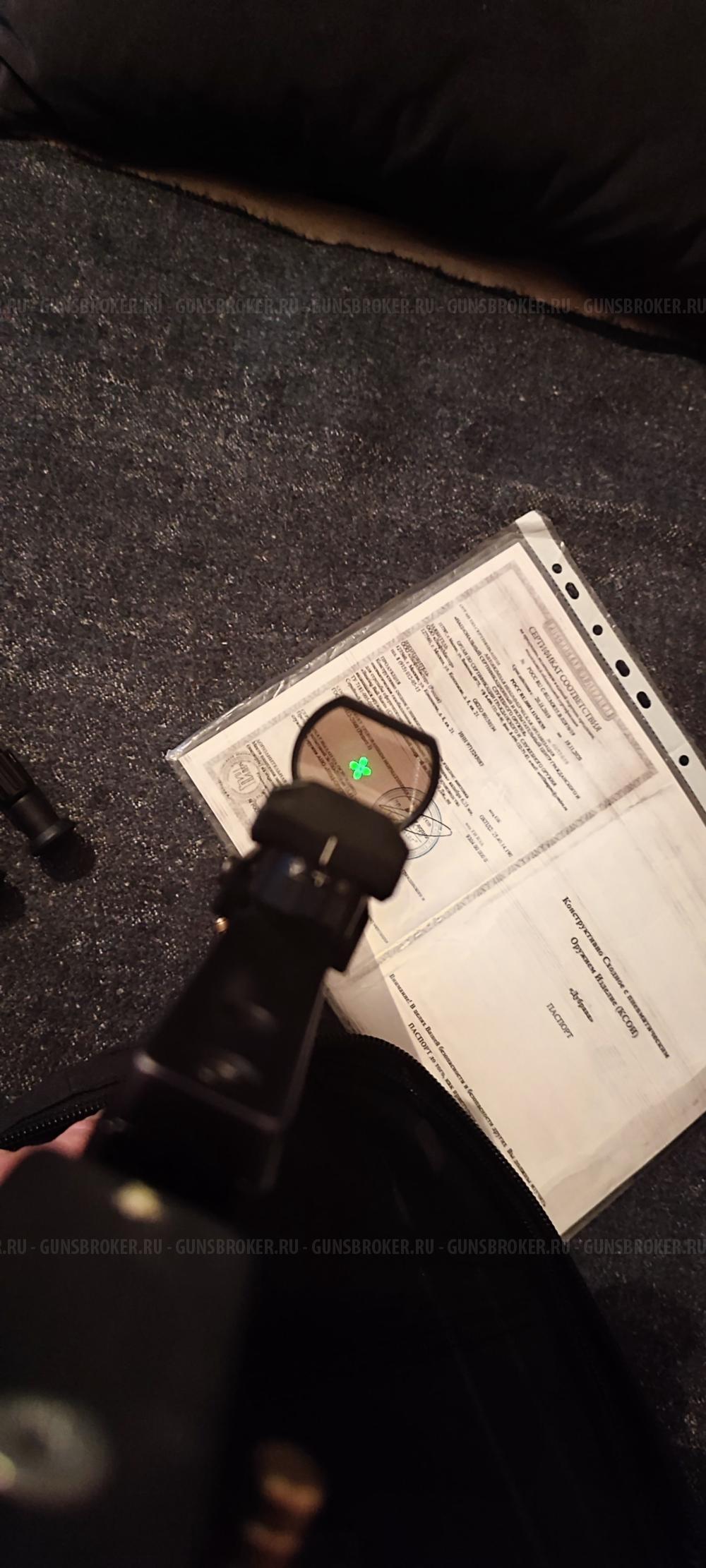 Псп винтовка 