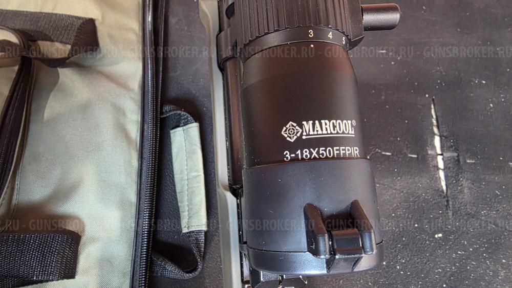 Псп.атаман 6.35