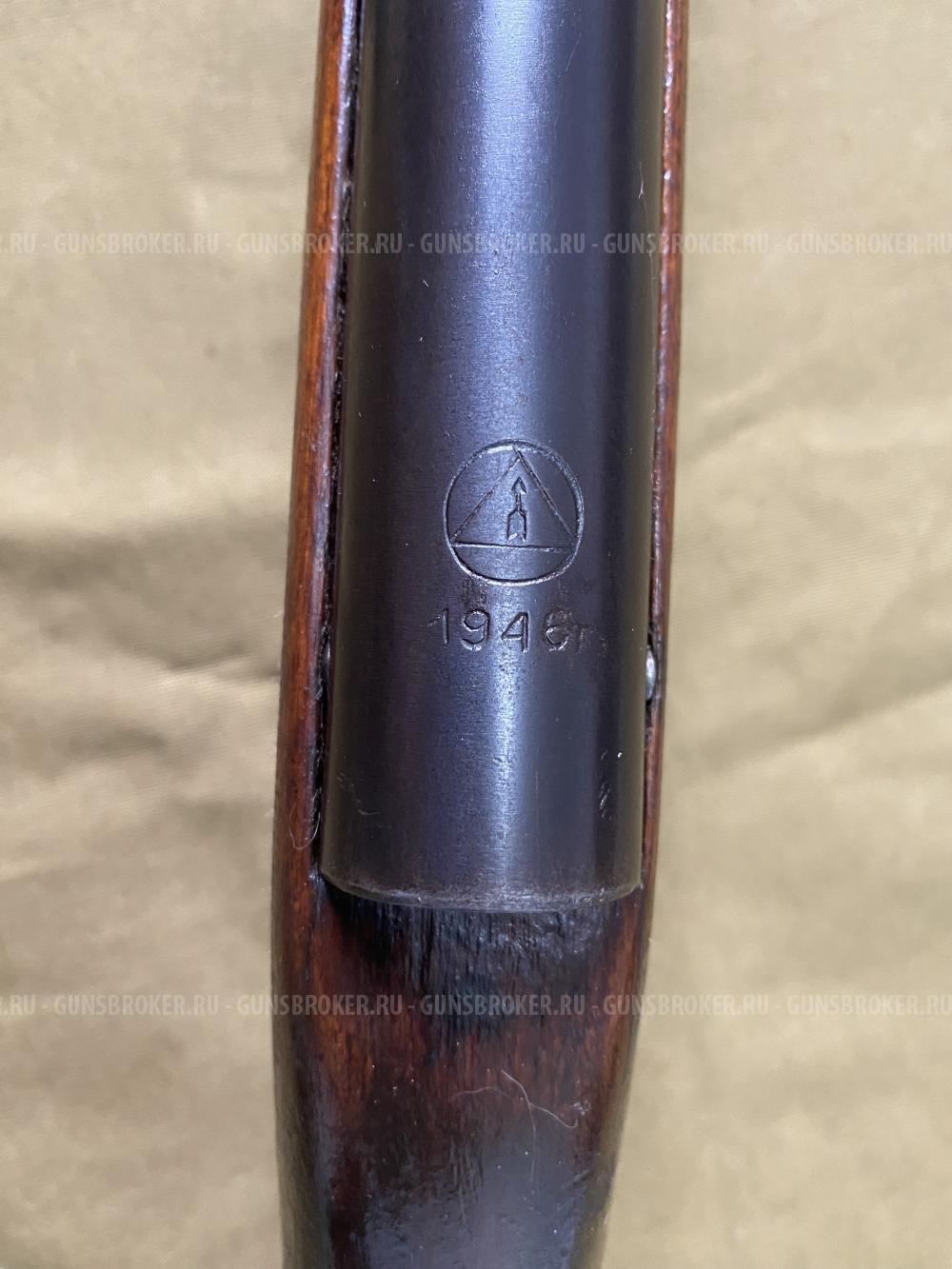 ПСР 1946г.