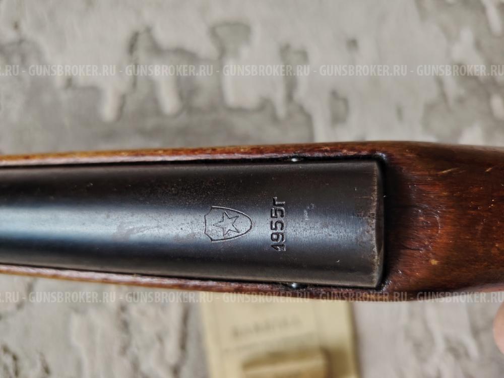 Псрм 2-55 1955г