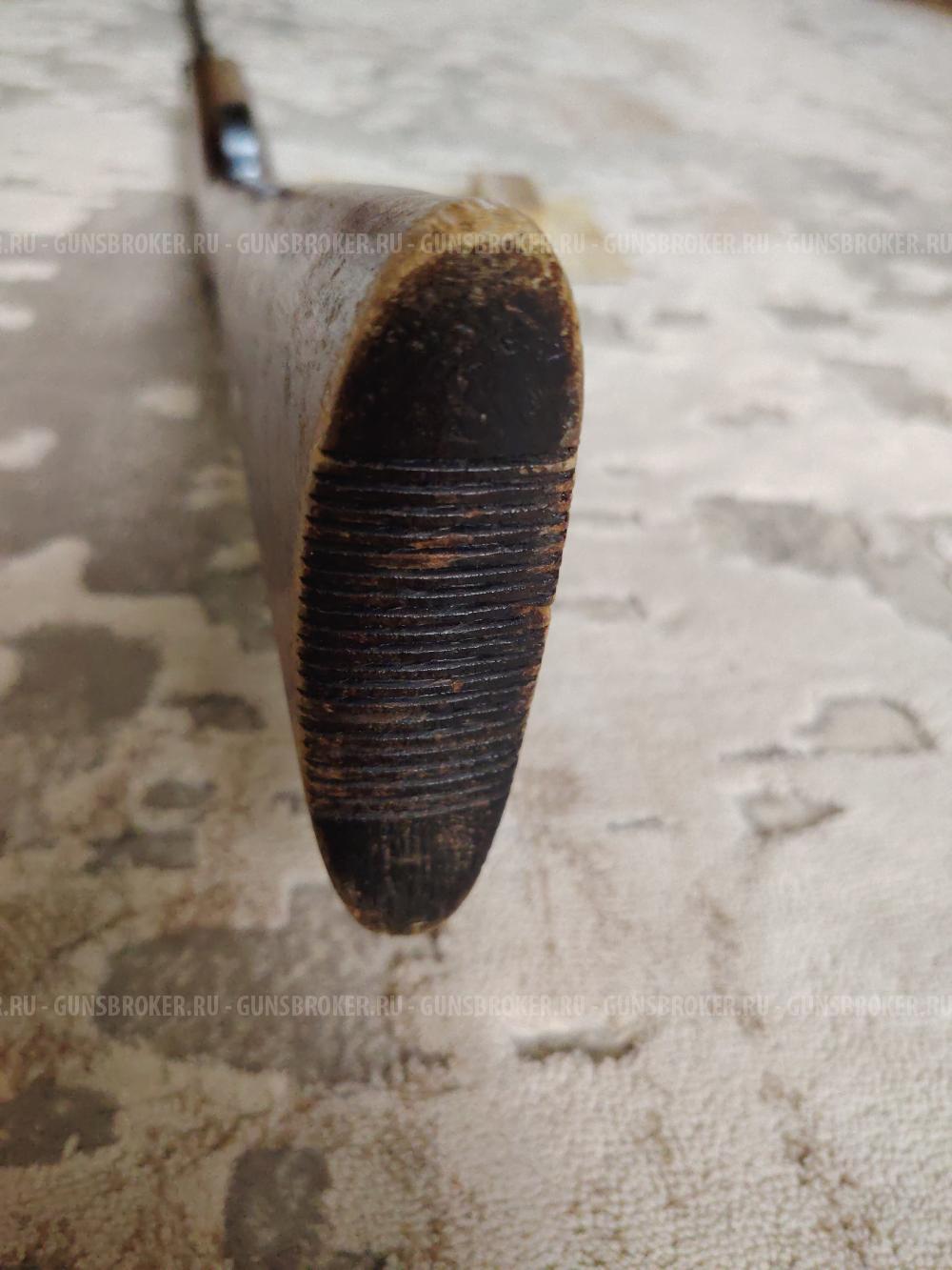 Псрм 2-55 1955г