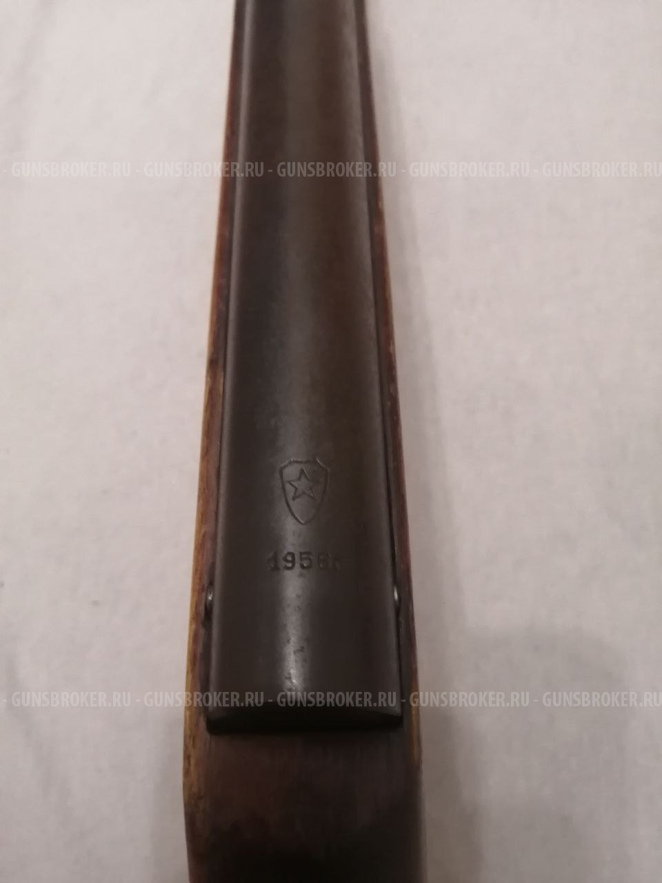 псрм 2-55 1956 года