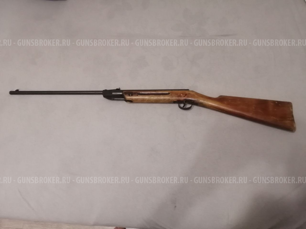 псрм 2-55 1956 года