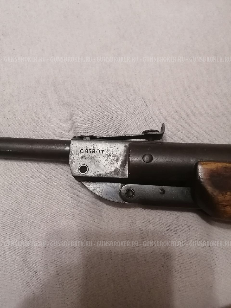 псрм 2-55 1956 года