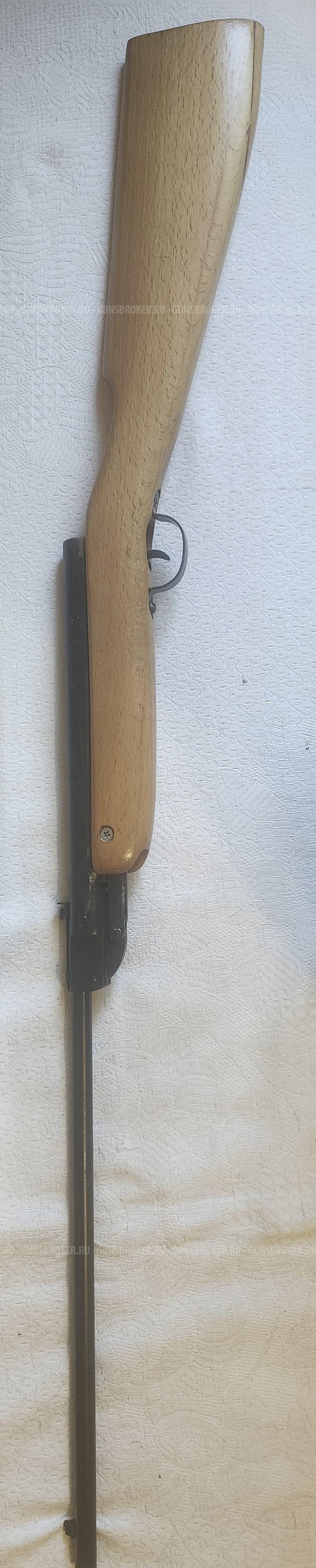 Псрм
