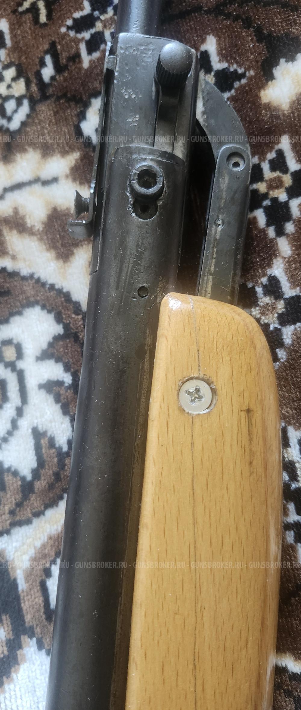 Псрм