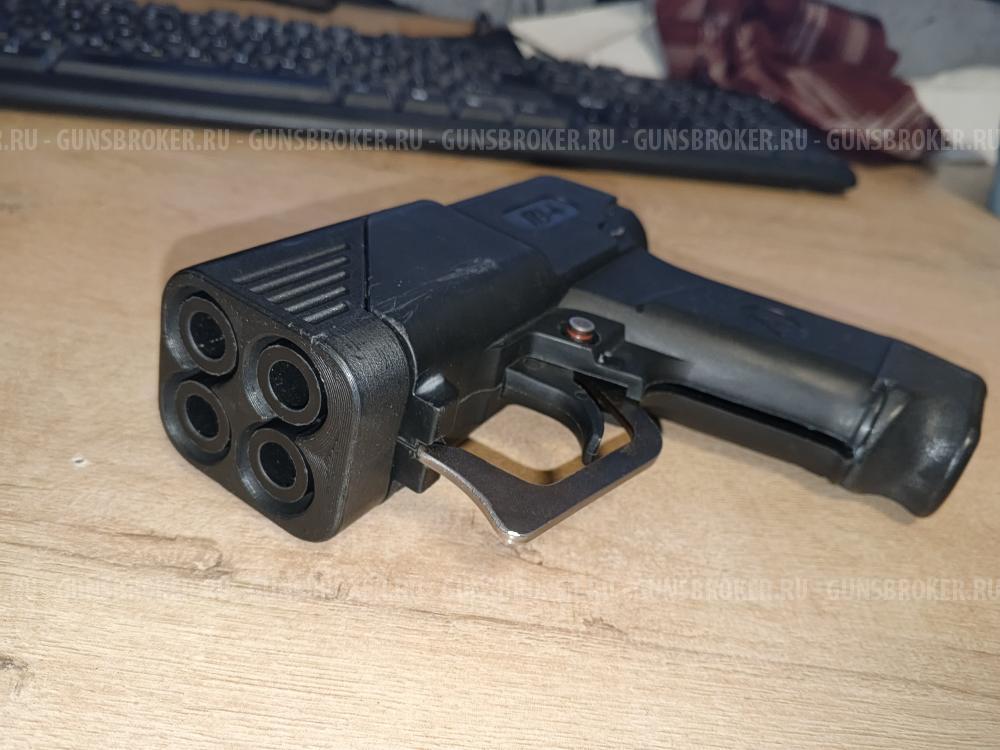 ПУ- 4