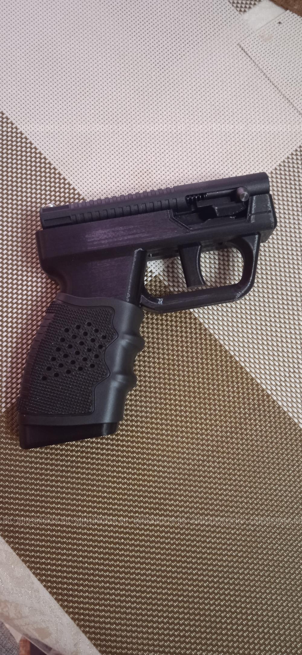 ПУ 2, сигнал охотника