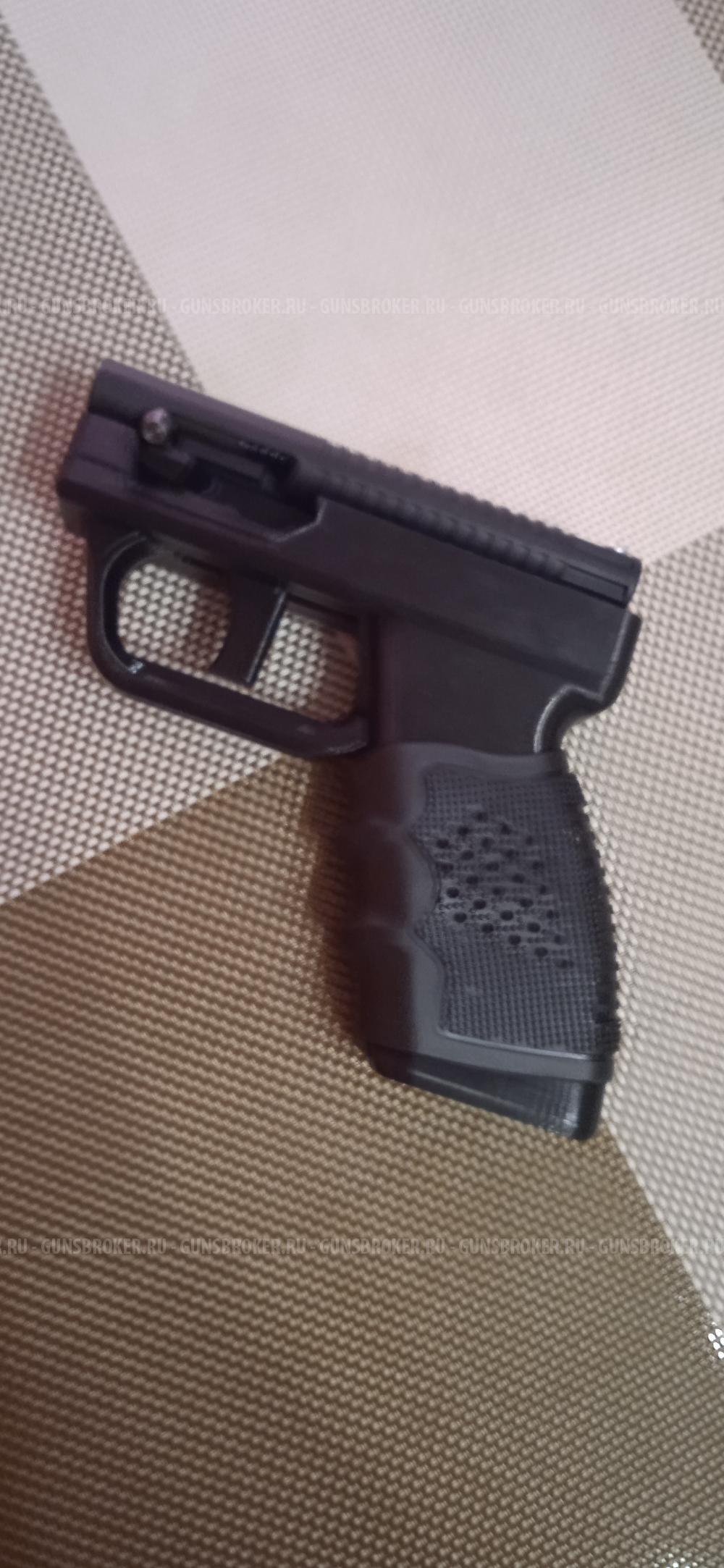 ПУ 2, сигнал охотника