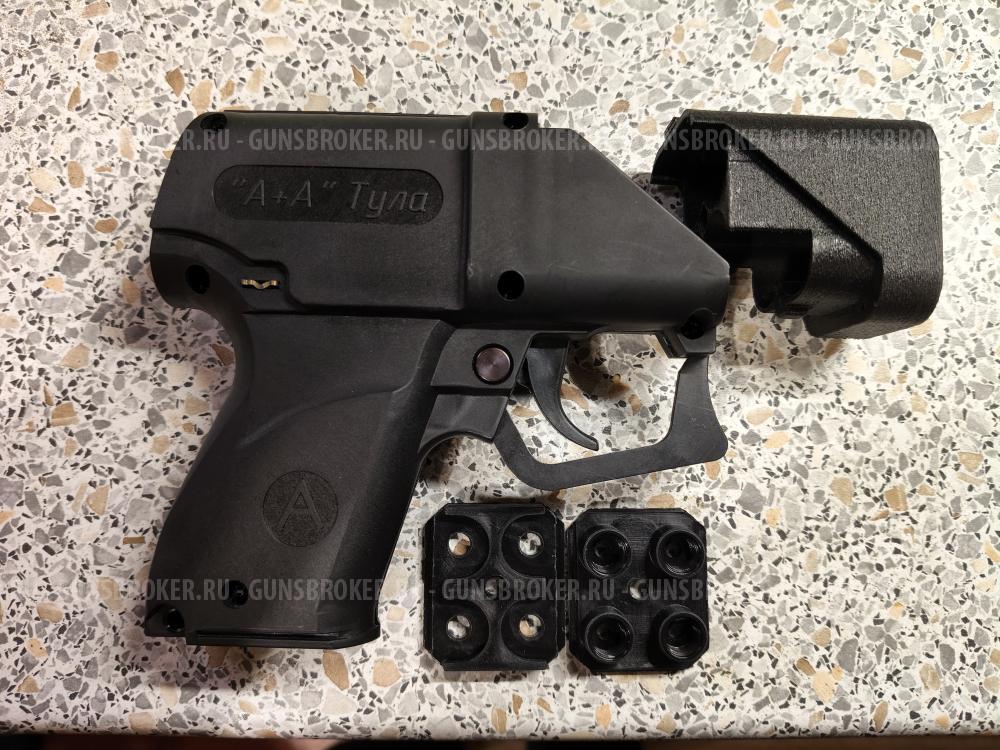 ПУ-4 с насадкой под все типы зарядов.