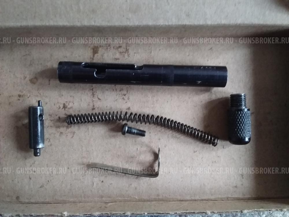 Пу под сигнал охотника